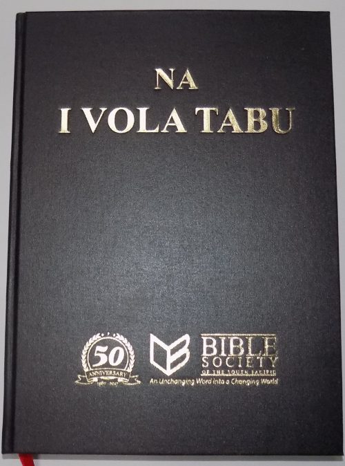 Fijian (Itaukei) Pulpit Bible Hardcover Black