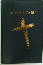 Fijian Compact Vinyl Bible