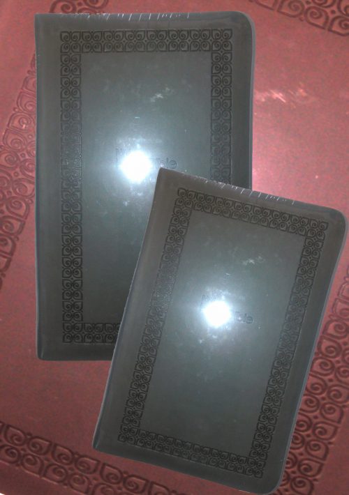 NIV Super Value Compact Bible Charcoal