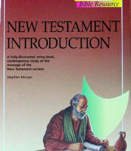 St Joseph New Testament Introduction